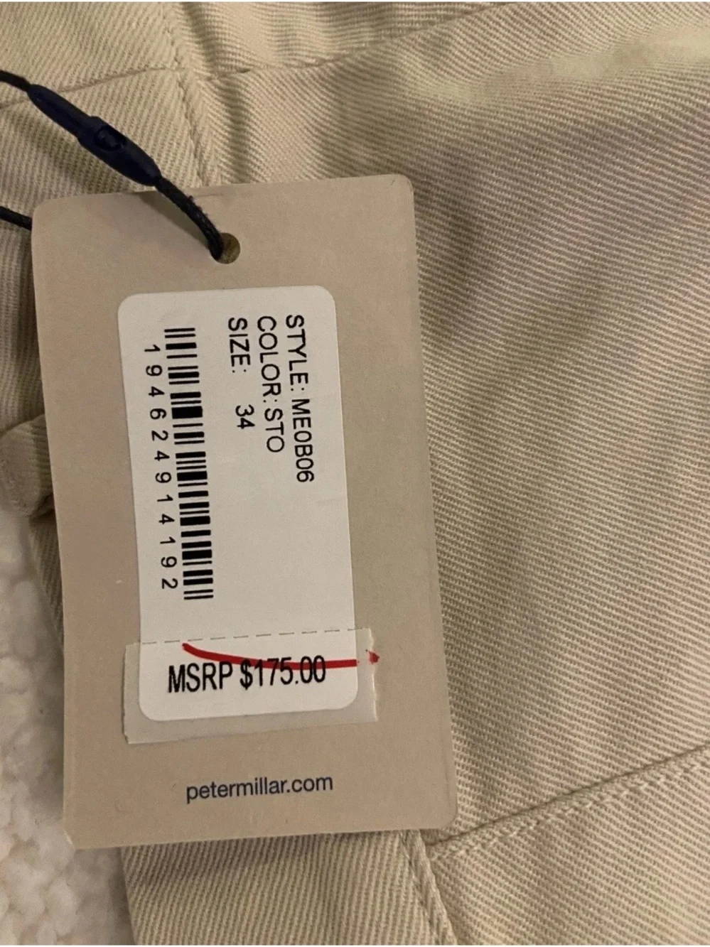 Peter Millar Men's Dress Pants 34x35 Khaki Golf Chino Flat-Front NWT New $175